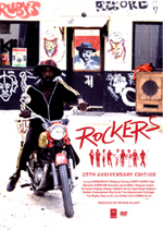 rockers25th