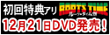 DVDȯ