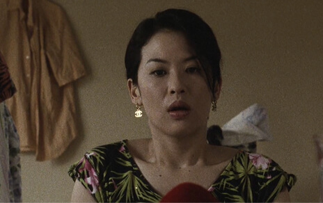 相川美佐（鈴木砂羽）